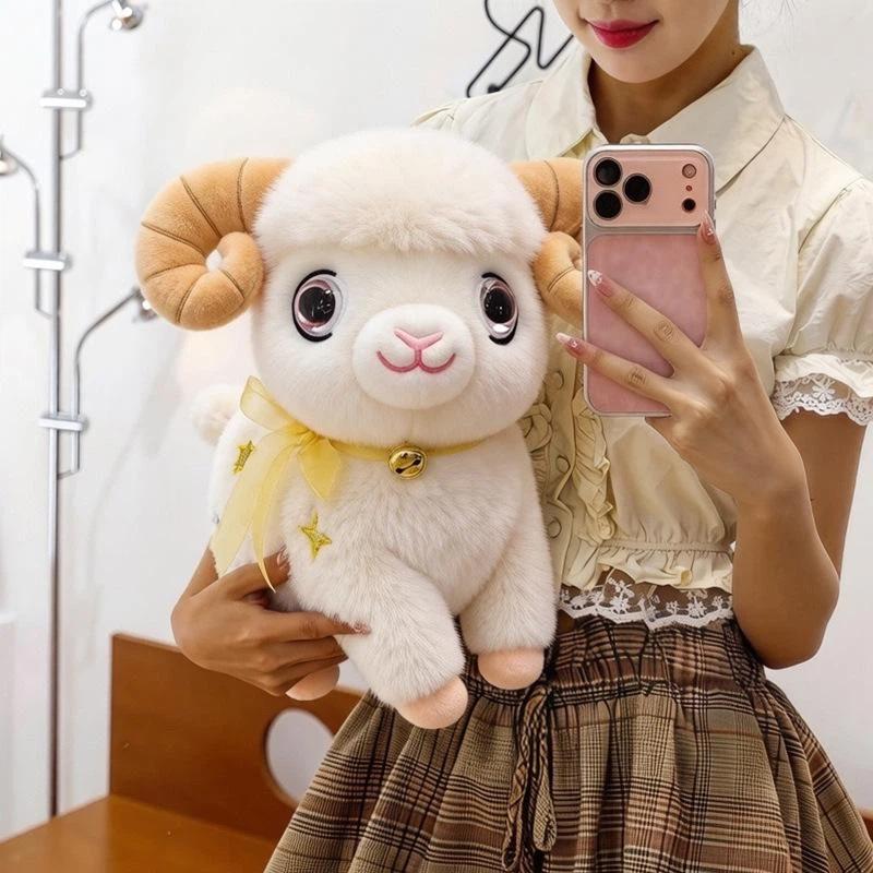 Adorable White Sheep Plush Toy Soft Fluffy Fabric 1Pc with Golden Bell Star Pattern for Kids Play Room Decor