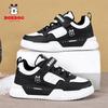Babu Bean Classmate Boys Shoes Spring and Autumn Children's Board Shoes Boys Sneakers Medium and Older Children's Casual Running Shoes