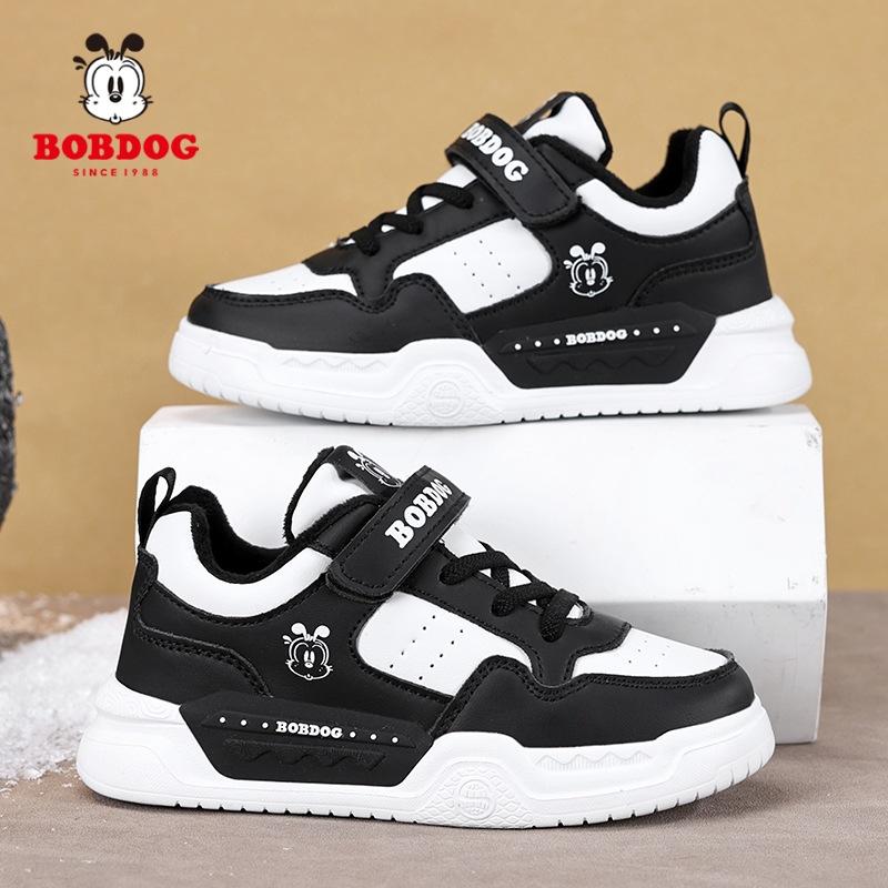 Babu Bean Classmate Boys Shoes Spring and Autumn Children's Board Shoes Boys Sneakers Medium and Older Children's Casual Running Shoes