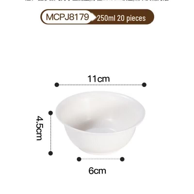 MAXCOOK Eco-Friendly Rice Husk Fiber Bowls