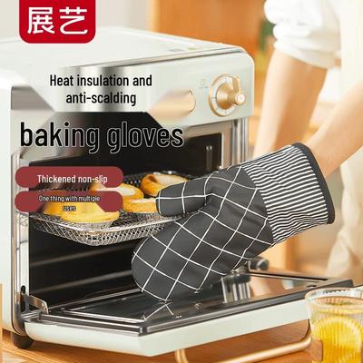 Articoli per la cucina – Presine