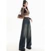 Small Retro Wide-Leg Jeans Women's Summer High Waist Loose Drooping Figure Flattering Mopping Pants Straight-leg Long Pants