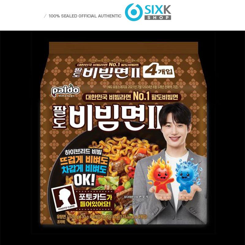 

ФОТОГРАФИЯ ПАЛЬДО БЁН У СОК x Bibimmen2 130G_4EA