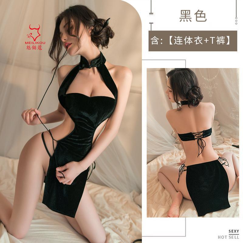 Fun agricultural underwear new velvet high split fork free belt cheongsam uniform temptation pure desire suit