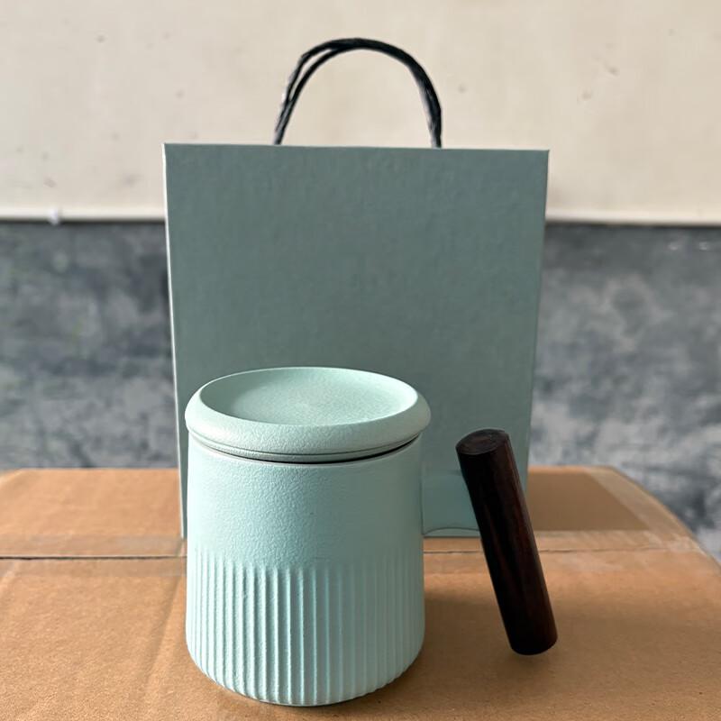 

Siyuan Series Ceramic Mug with Lid and Infuser