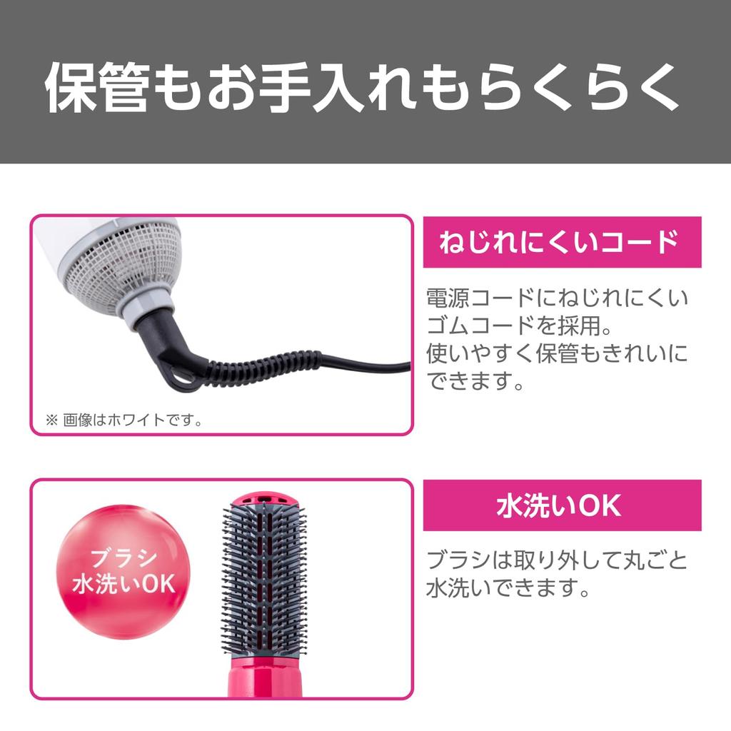 Tescom Hair Dryer Curl Dryer Negative Ion Lightweight 22mm Catch Cushion Brush Pink TC200B-P