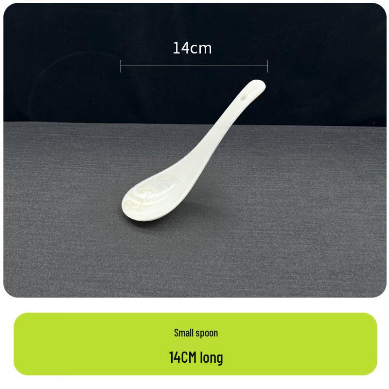 

ZISIZ Cartoon Bone China Tableware