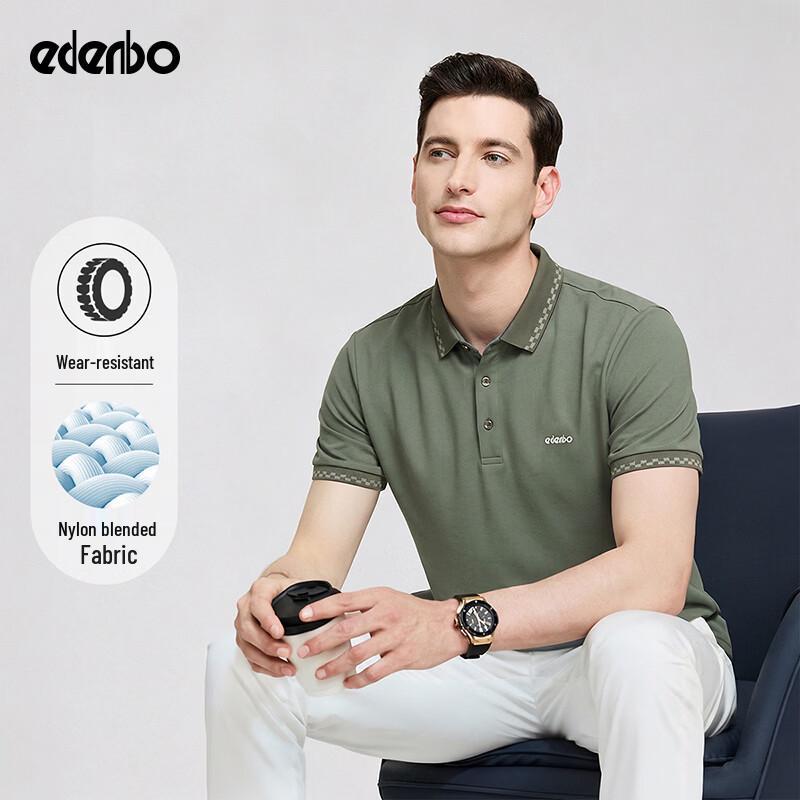 Edenbo Men s Modal Silk Blend Polo T-Shirt 4XL