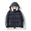 Hooded cotton clothes men's autumn and winter new trendy brand short cotton clothes thickened warm winter cotton coat