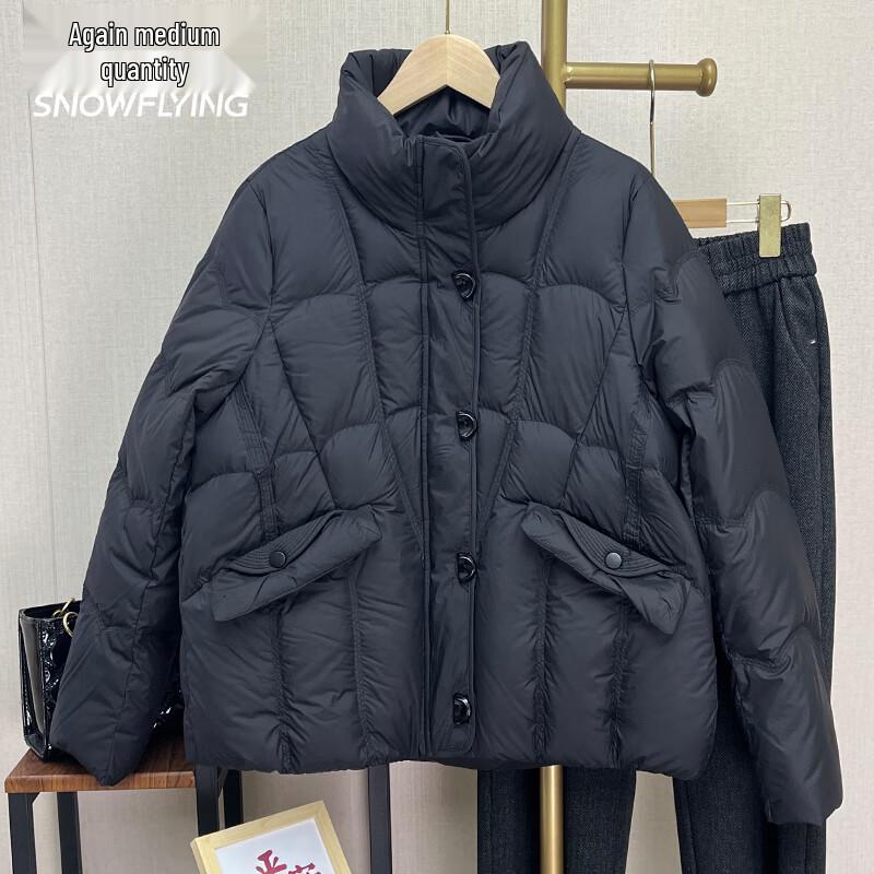 SNOWFLYING Women's Short Puffer Down Jacket