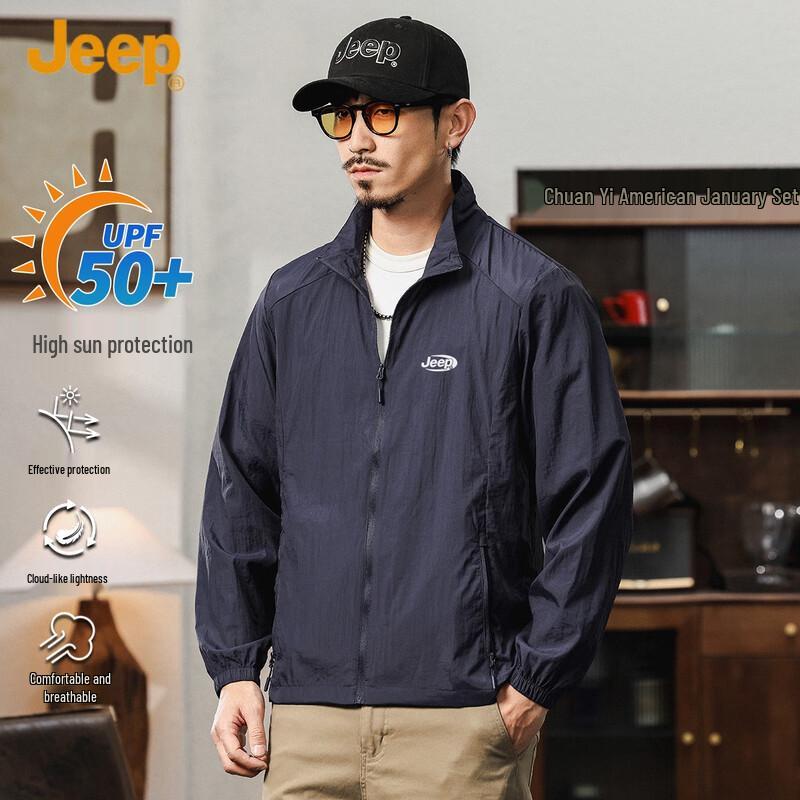 JEEP Men s Summer Hooded Sun Protection Jacket