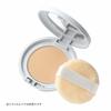 ORBIS Pressed Powder Refill (with Dedicated Puff) Natural