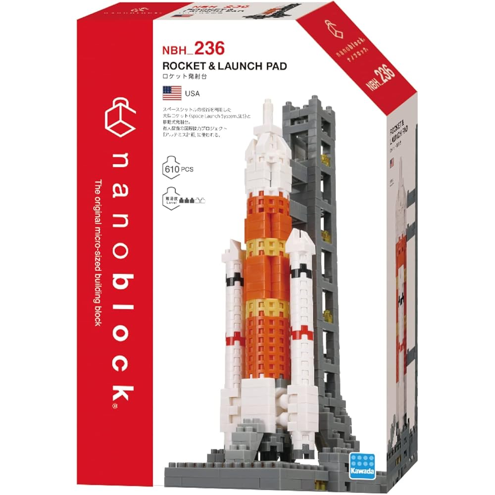 Kawada Nano Block Rocket Launch Pad NBH_236 Building Set with Detailed Instructions and 100+ Pieces