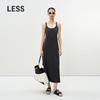 LESS 2025 Summer A-line Strap Maxi Dress
