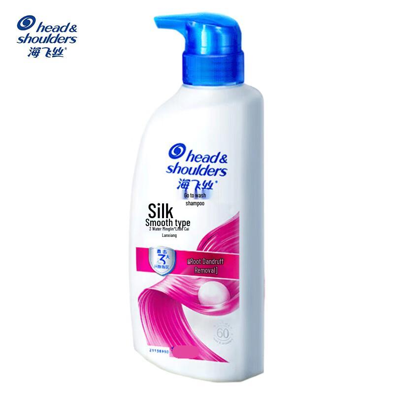 

Head & Shoulders Silky Smooth Anti-Dandruff Shampoo