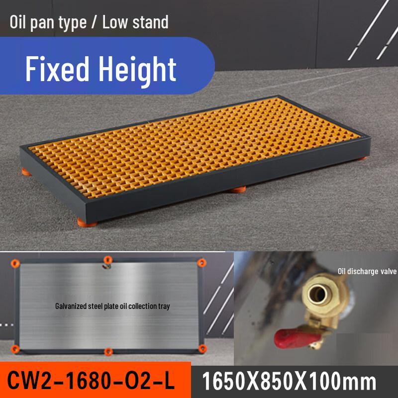 CNC Machine Oil Drip Tray