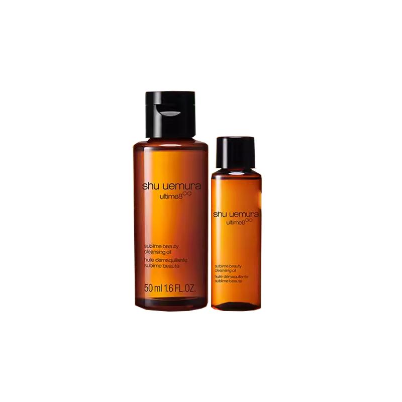Shu Uemura Amber Cleansing Oil Soothing, Moisturizing and Cleansing Cleansing Oil 50ml + Cleansing Oil 15ml