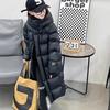 Mittellange Kinder-Daunenjacke mit Kapuze - Grau, Koreanischer Stil, Unisex