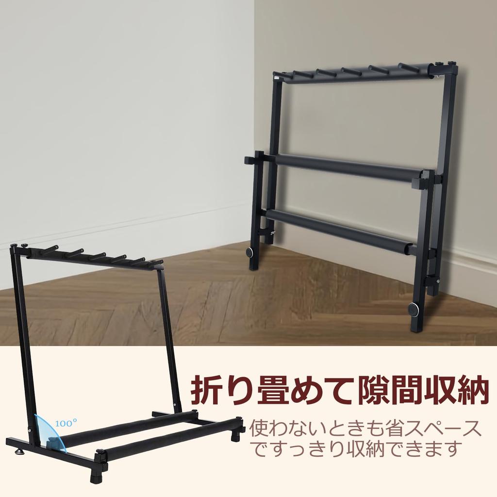 KAKETE Guitar Holds 5 Includes Rubber Support to Prevent Scratches on Durable and Easy to Bracket with Acoustic Classical Electric and Wind Latest
