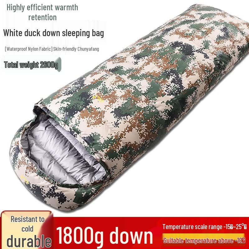Li Shen Outdoor White Duck Down Sleeping Bag