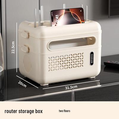 OIMG Router Storage Box Cable Organizer