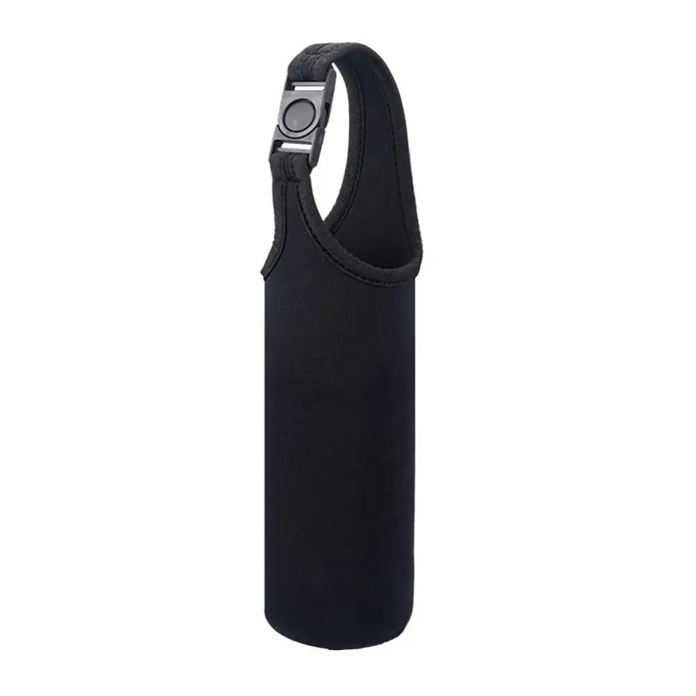 1pc Sports Water Bottle Case Insulated Bag Neoprene Pouch Holder Sleeve Cover Carrier Mug Bottle Cup Sport Camping Accessories