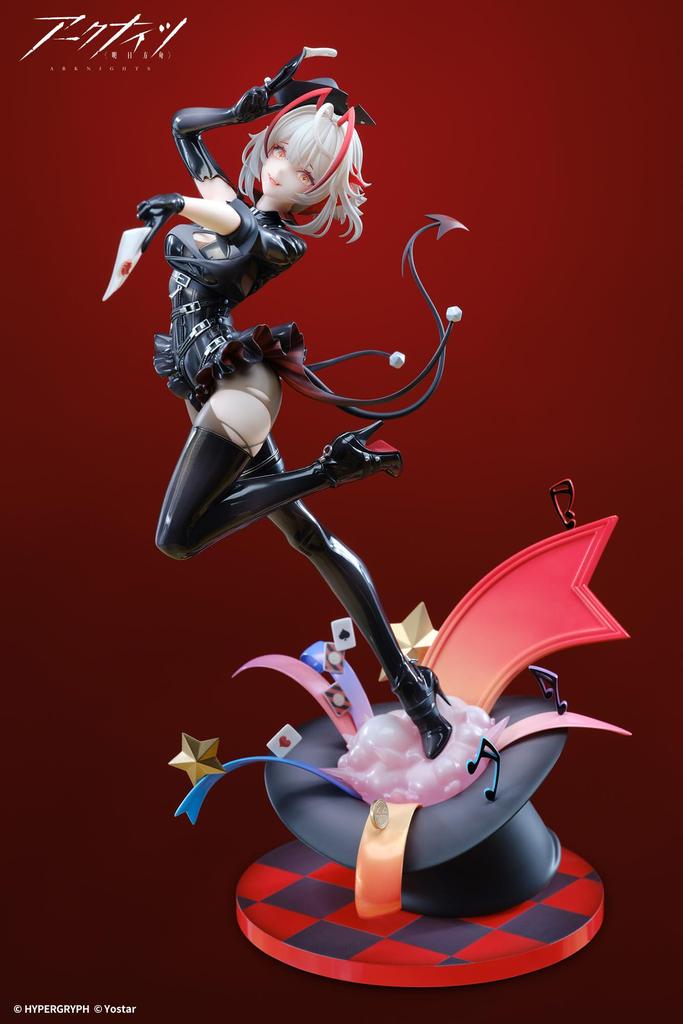 Arknights" W Guya Mitsubaka Ver. 1/7 Scale PVC & ABS Painted Complete Figure