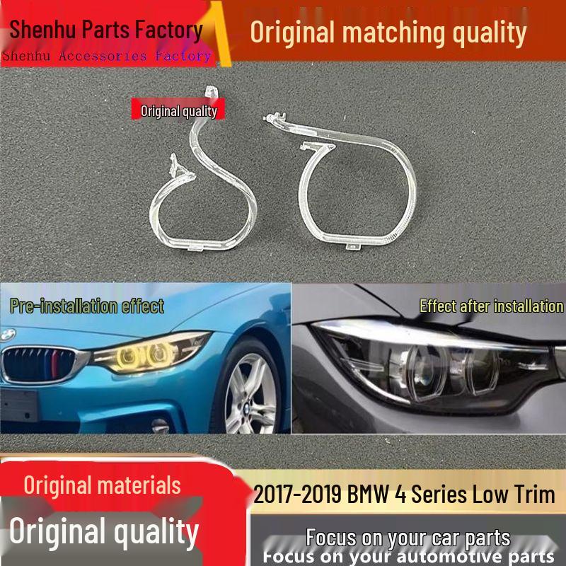 

BMW 4 Series (17-19) Low Trim Headlight Light Guide Strip for Daytime Running. Driver Side Outer Ring