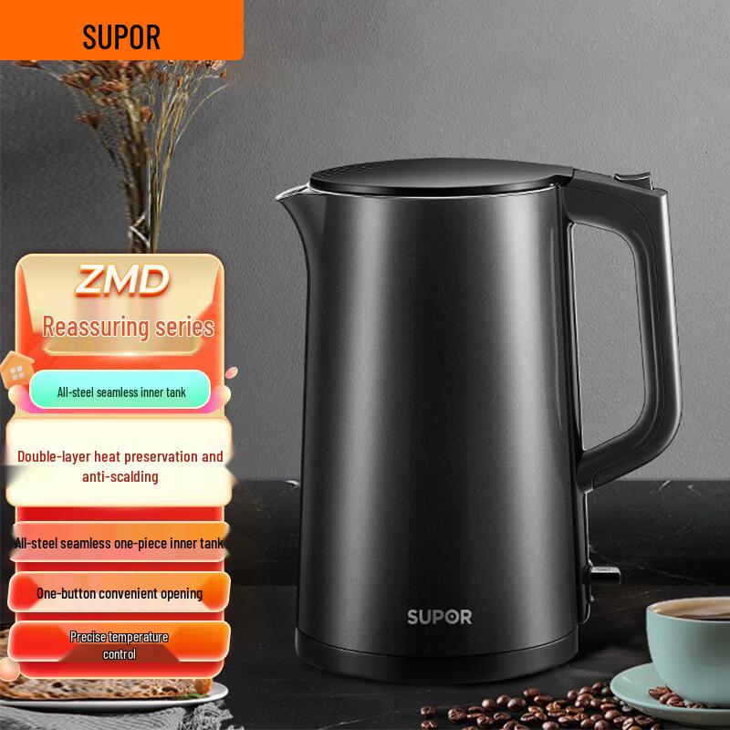 Supor ZMD Anxin Series 1.7L Electric Kettle CN plug (adapter included)