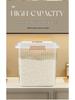 Japanese-Style Moisture-Proof Sealed Rice Storage Container, 10-20 Jin Capacity, Insect-Proof Kitchen Rice and Flour Jar
