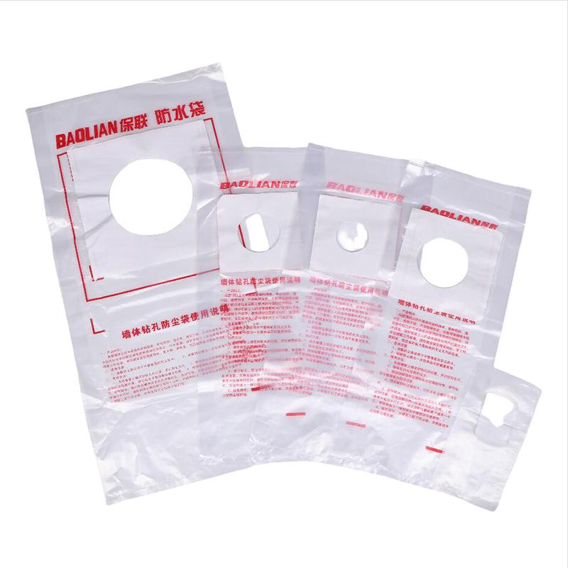 10Pcs  Water Catch Tool Electric Drill Dust Bag Hammer Punching Hole Air Conditioning Dustproof Collector Device