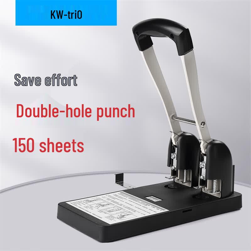 KW-triO 952 Heavy-Duty 2-Hole Paper Punch, 150-Sheet Capacity CN plug (adapter included)