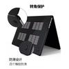 Hard Shell Laptop Case MacBook Air 13.6 15.3 Pro 14 16 Inch - Laser-Effect Holographic Design Protective Cover