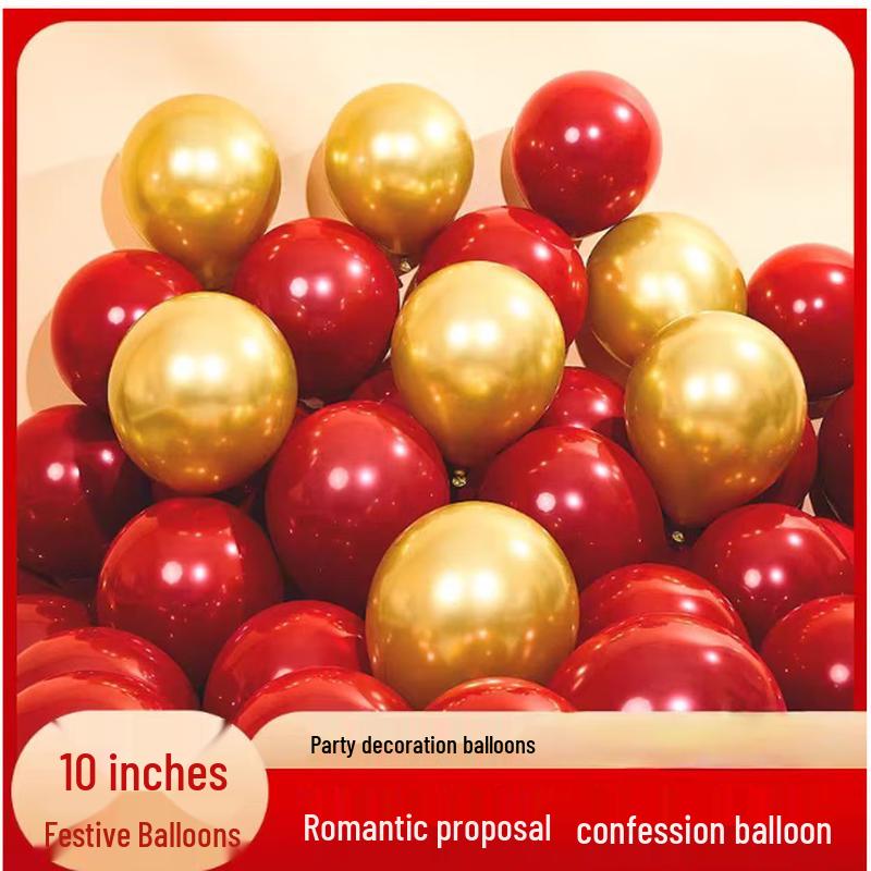 Tiemengyou Celebration Party Balloons