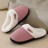 Striped Cotton Slippers 2025 New Indoor Home Use Thick Bottom Non-slip Velvet Warm Cotton Drag