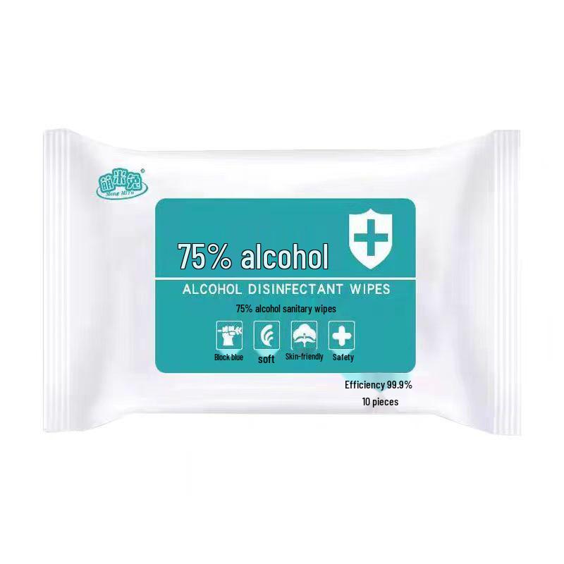 Hais Haina 75% Alcohol General Purpose Portable Disinfection Wipes by Baiswei.
