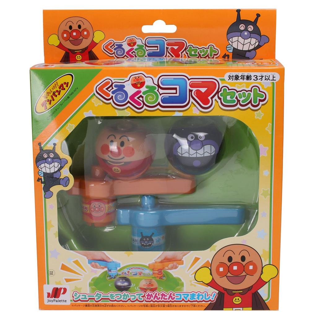 JOYPALETTE Anpanman Spinning Top Toy Ages 3 and 188271 Set, Game, Up,