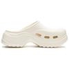 Li Ning Project Muller Trendy Thick Sole Fashion Shock Absorption Non-Slip Wear-Resistant Support Increased Bounce Closed-Toe Slippers AGAU020-2