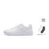 Li Ning Sycee Slip Resistant Cushioning Abrasion Resistant Height Increasing Low Top Skateboard Shoes Men's White AGCT339-6