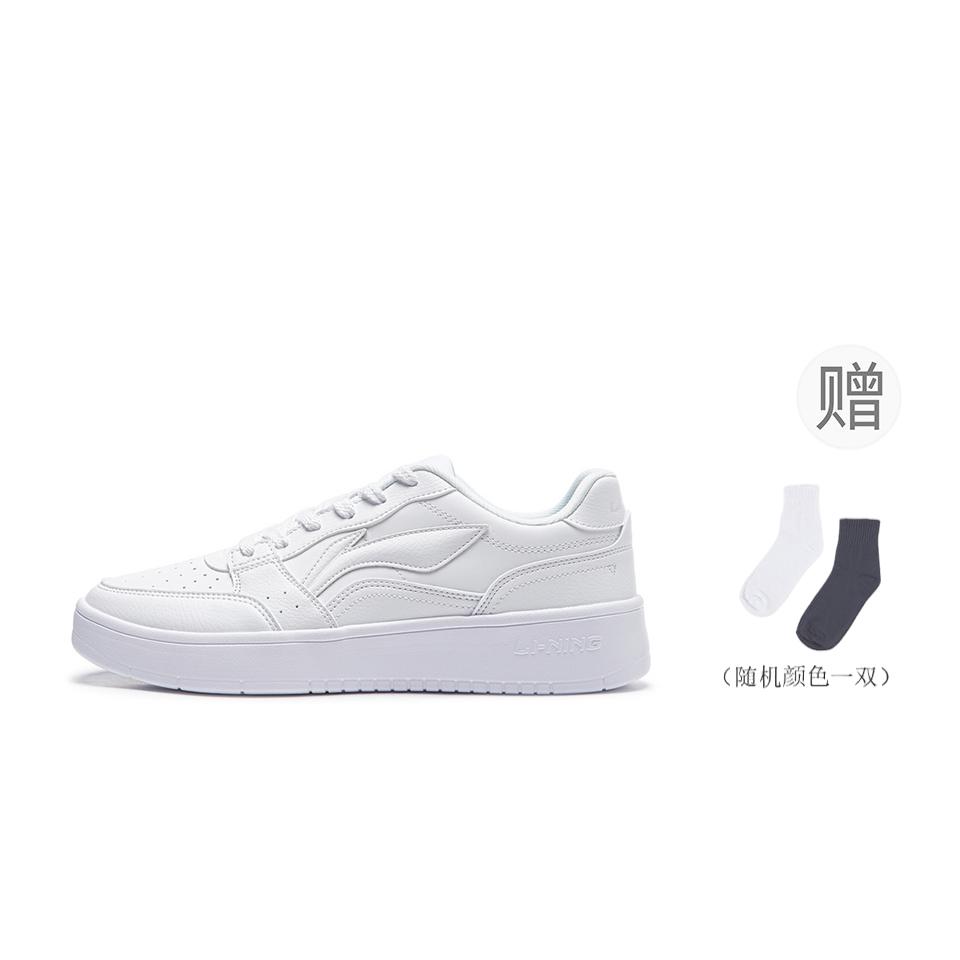Li Ning Sycee Slip Resistant Cushioning Abrasion Resistant Height Increasing Low Top Skateboard Shoes Men's White AGCT339-6