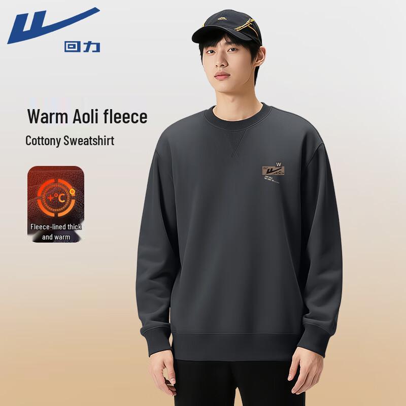 Warrior Men's Plush Fleece Round Neck Pullover Sweatshirt