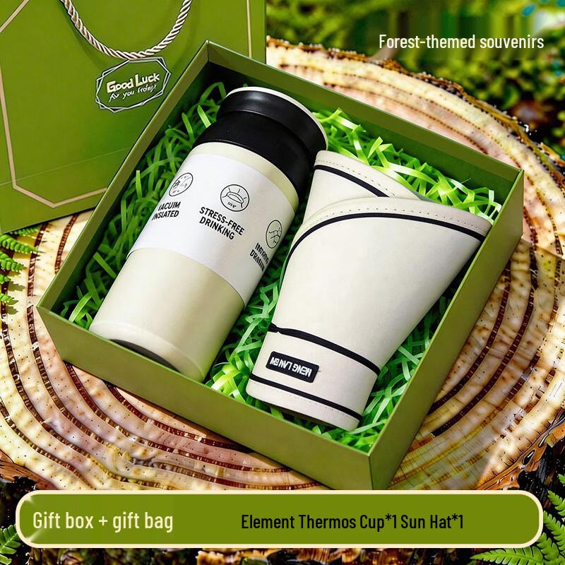 

Insulated Bottle Gift Set Insulated bottle + sun hat