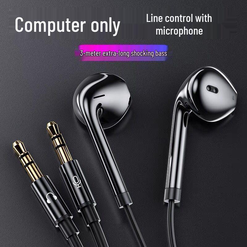 Wired In-Ear Computer Headphones with Microphone and 2-3 Meter Extension Cable, Dual Plug for Live Monitoring.