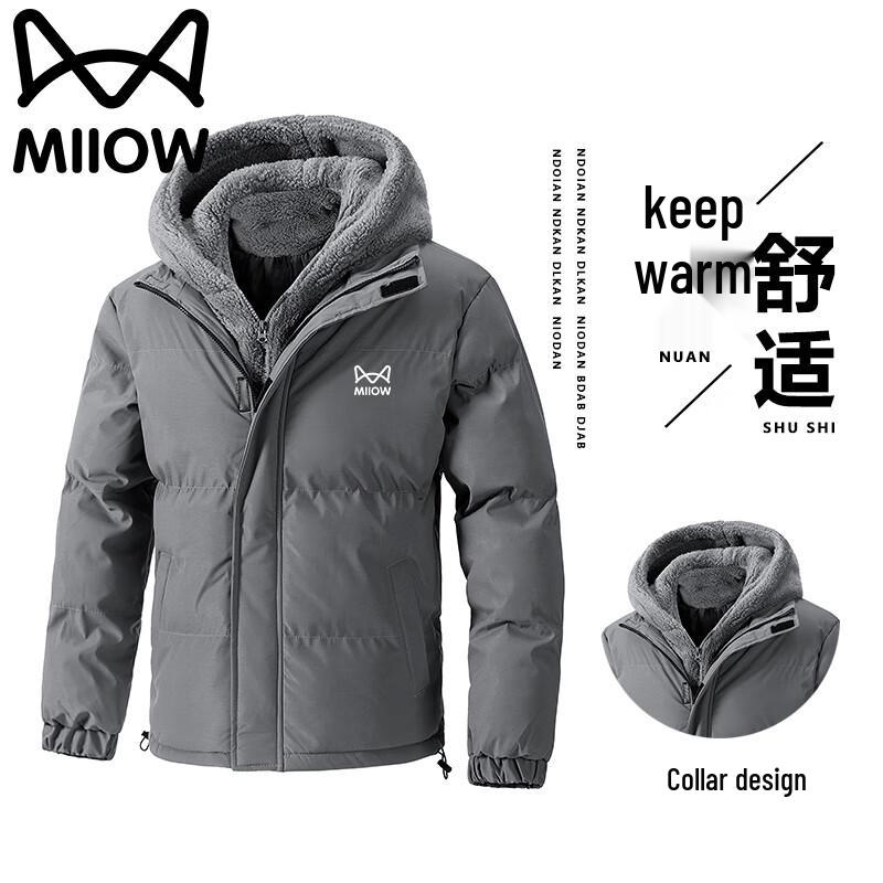 Maoren Men's Fleece Lined Hooded Winter Jacket