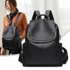 2026 Women's Genuine Leather Multi-functional Backpack: Fashionable, Large Capacity, Double Shoulder, Top Layer Cowhide, Casual Travel.