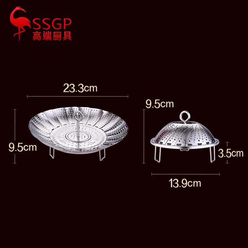 

LFGB Certificate 304 Stainless Baozi Steamer Foldable Food Steaming Tray with 4cm Height Rack and 3mm Holes Detachable Handle