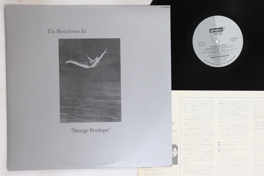 LP Record MONOCHROME SET - Strange Boutique VIP6959 DINDISC 1980 Japan Rock Used