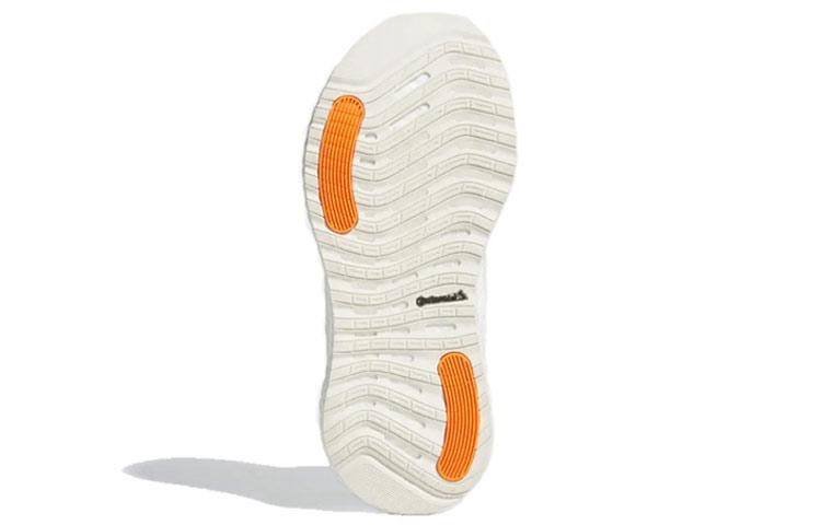 adidas Damen AlphaBoost 'White Linen' EF1182