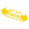 Car Door Stickers Safety Warning Labels Self-Adhesive Decals Do Not Pull Handle Durable Waterproof Universal Fit For All