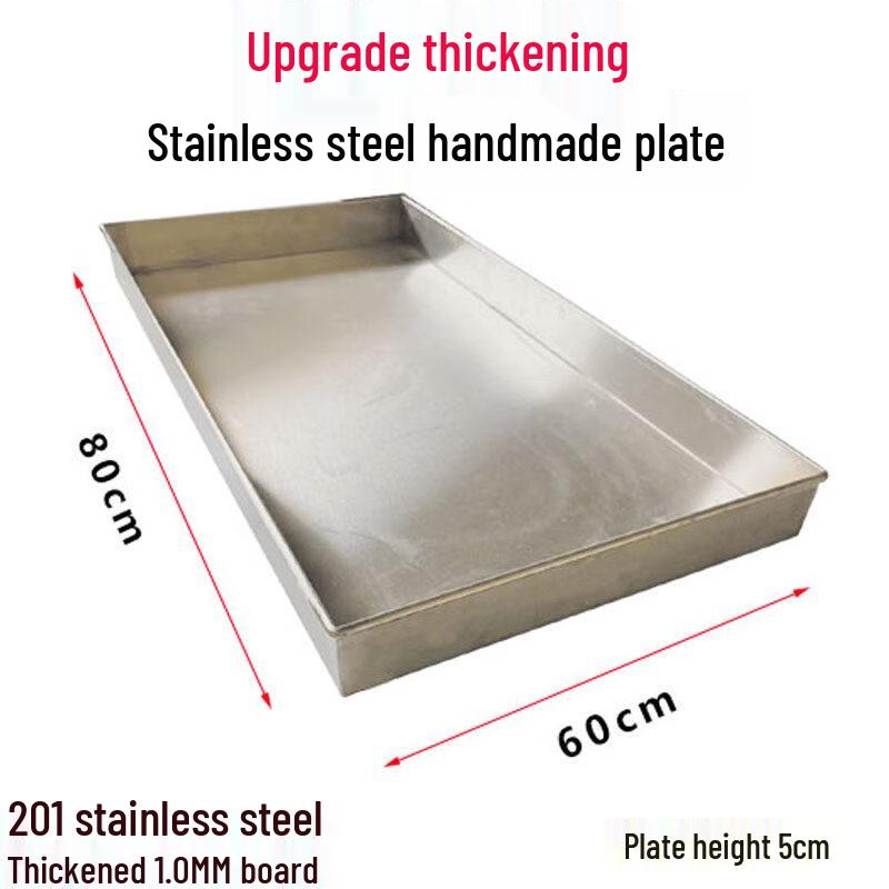 Youde Stainless Steel Commercial & Home Tray